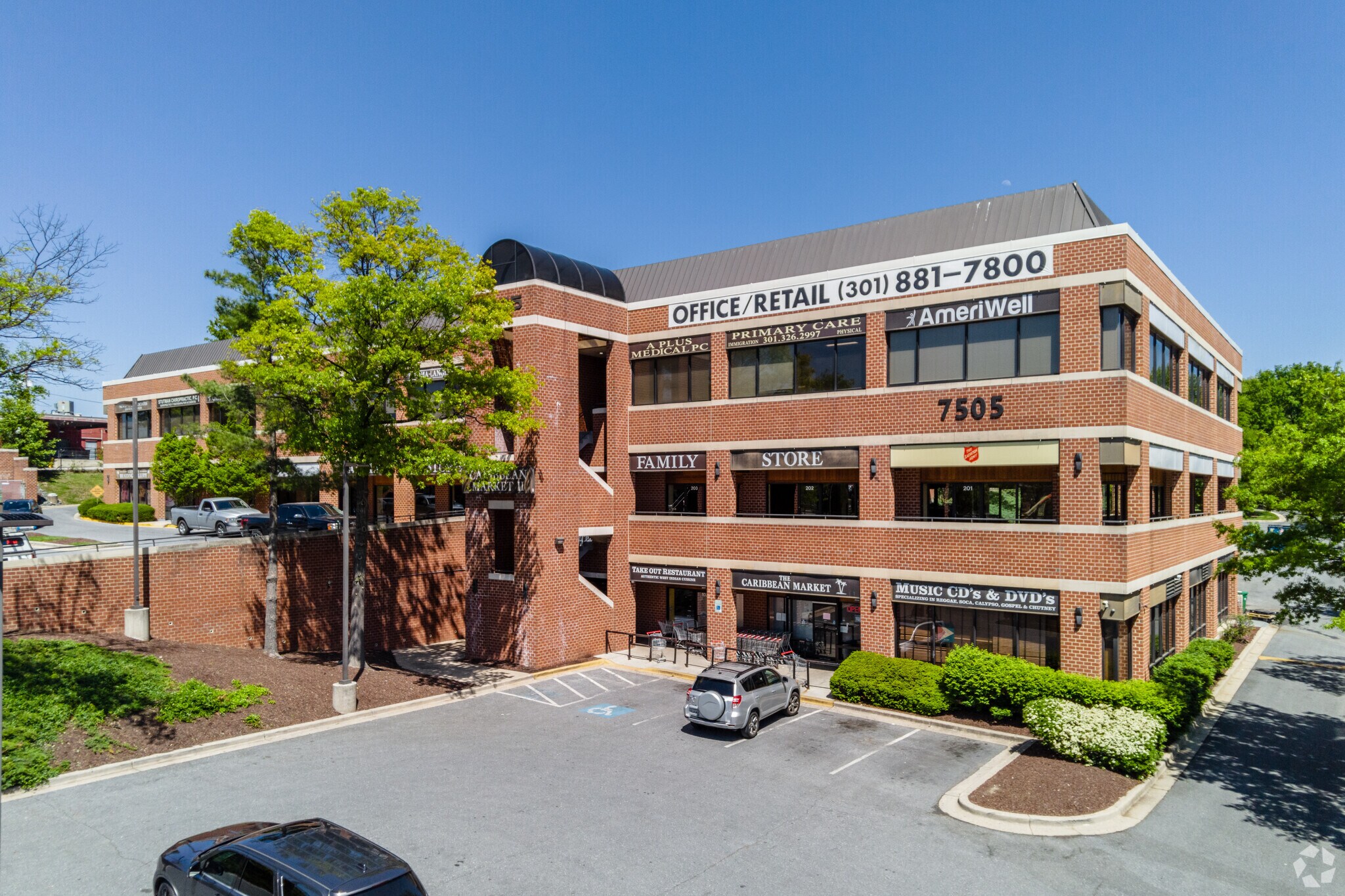 7505 New Hampshire Ave, Takoma Park, MD for Rent