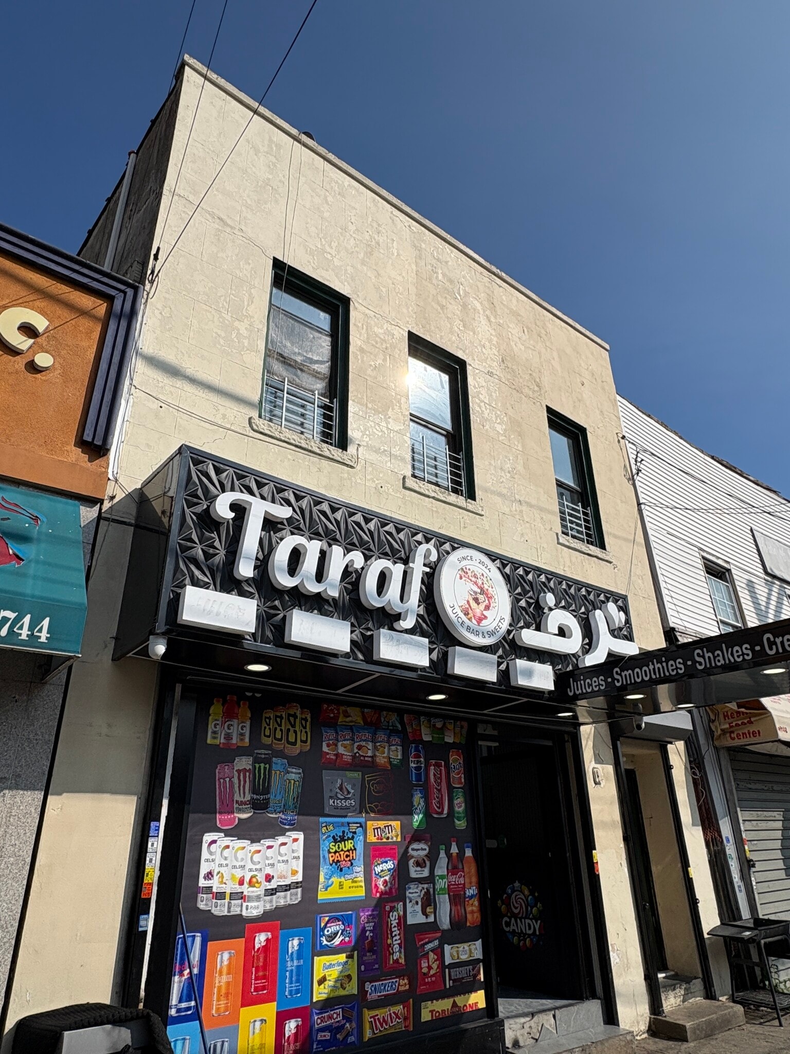 4742 White Plains Rd, Bronx, NY for Sale