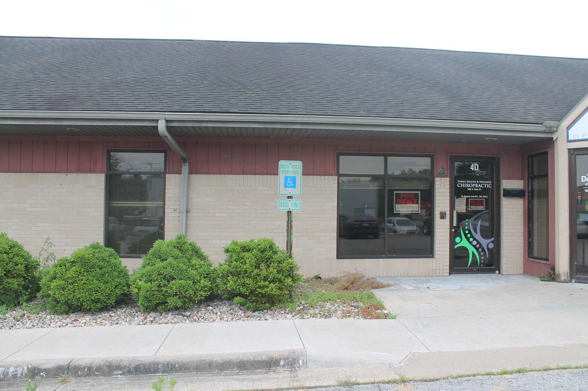 1001 E Main St, Carbondale, IL for Sale