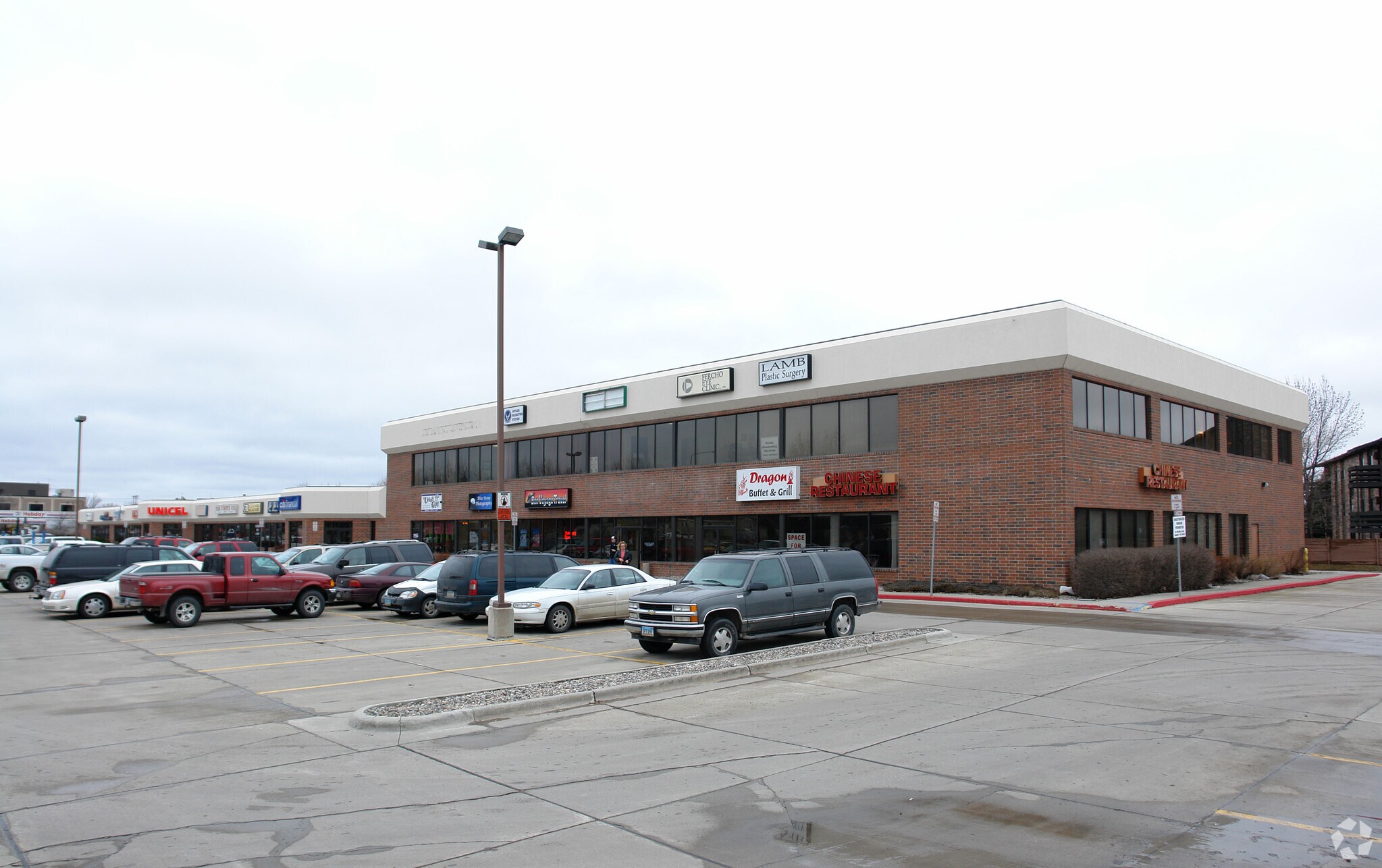 2100 S Columbia Rd, Grand Forks, ND for Rent