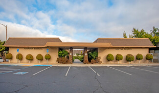 San Jose, CA Office - 6541 Crown Blvd