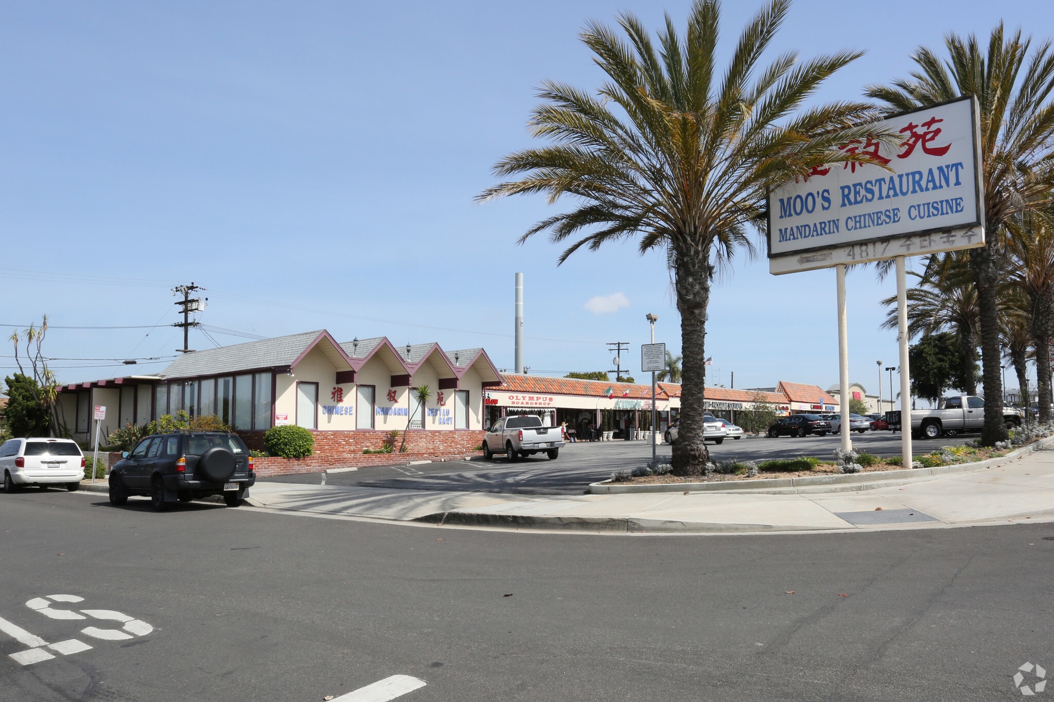4719-4817 Torrance Blvd, Torrance, CA for Rent
