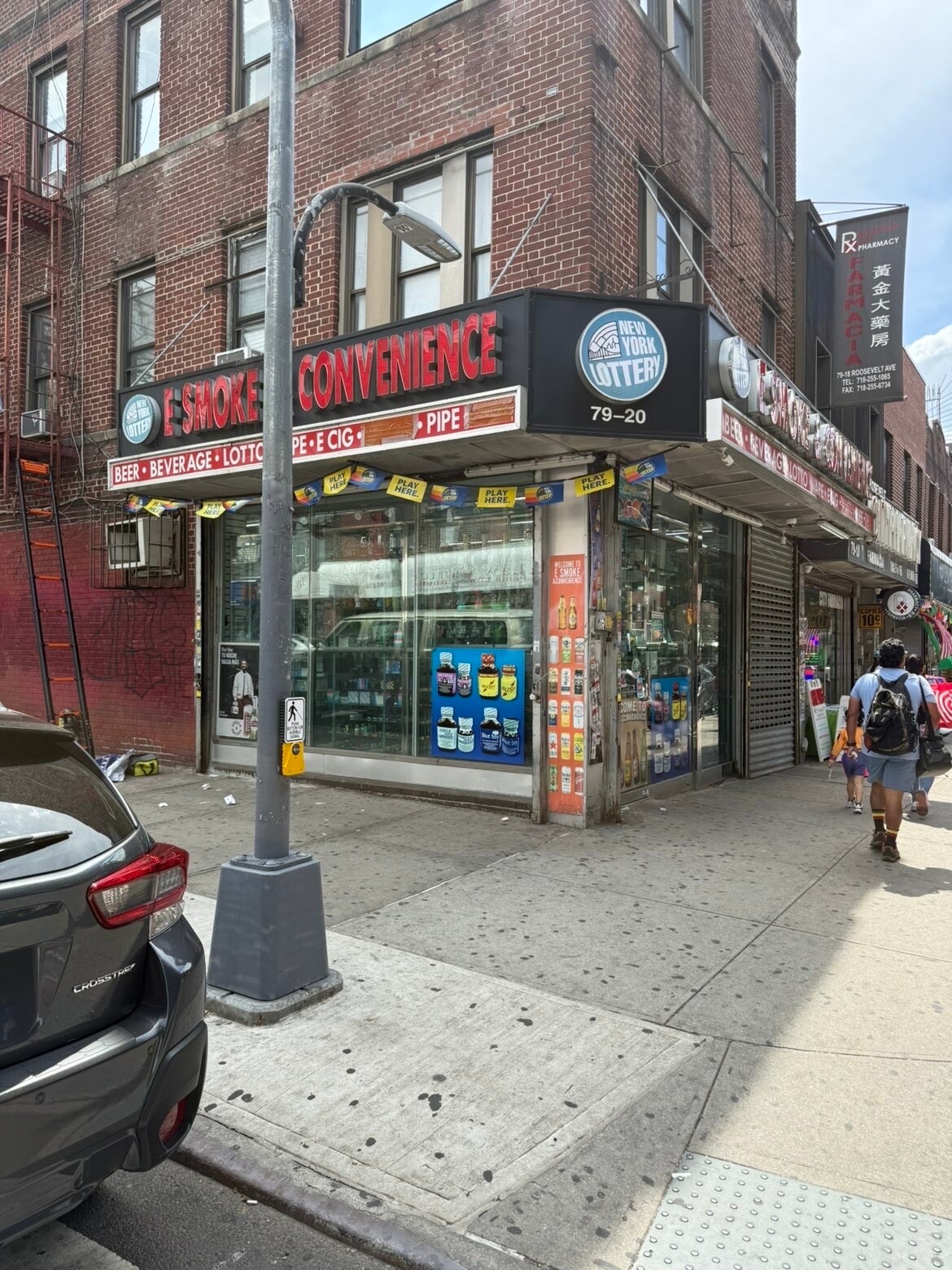 7920 Roosevelt Ave, Jackson Heights, NY for Rent