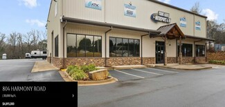 Eatonton, GA Showroom - 804 Harmony Rd Eatonton, GA Showroom - 804 Harmony Rd