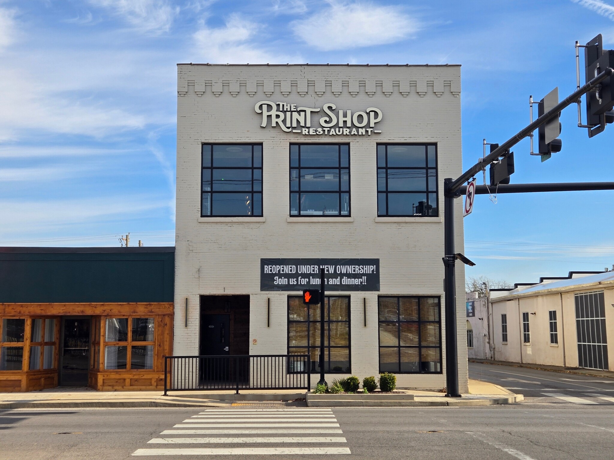 1 N Lowry St, Smyrna, TN for Rent