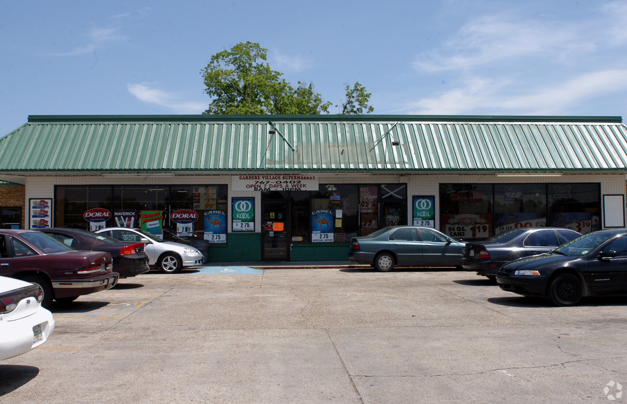 1221 Gardere Ln, Baton Rouge, LA for Rent
