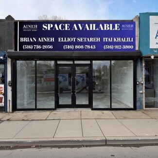 Fresh Meadows, NY Office/Retail - 17901-17903 Union Tpke