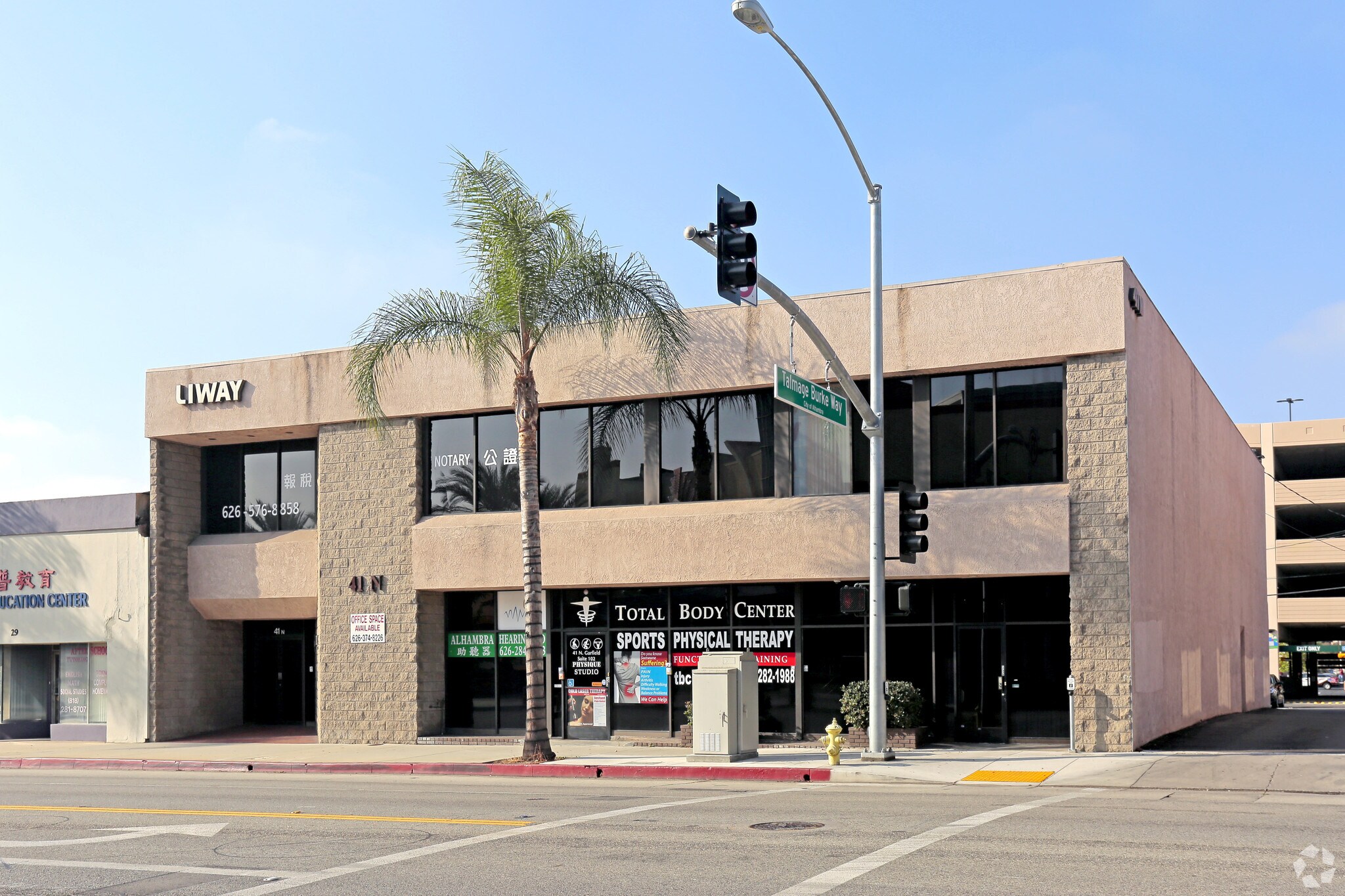 41 N Garfield Ave, Alhambra, CA for Rent