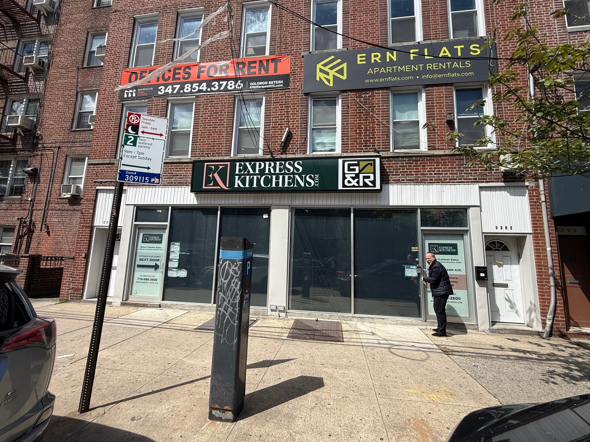 2392 Nostrand Ave, Brooklyn, NY for Rent