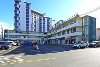 Honolulu, HI Storefront Retail/Office - 931 University Ave