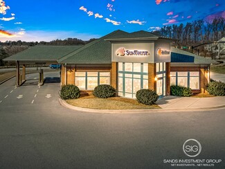 Fulton, MD Retail - 7405 Maple Lawn Blvd