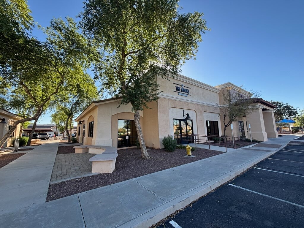 1525 S Higley Rd, Gilbert, AZ for Sale