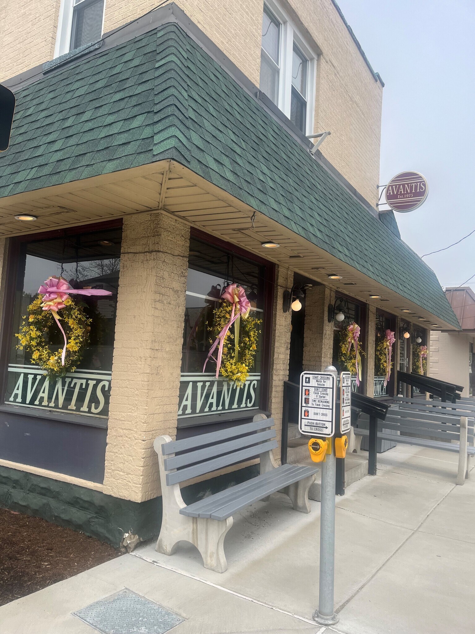 1660 8th St, Erie, PA for Sale