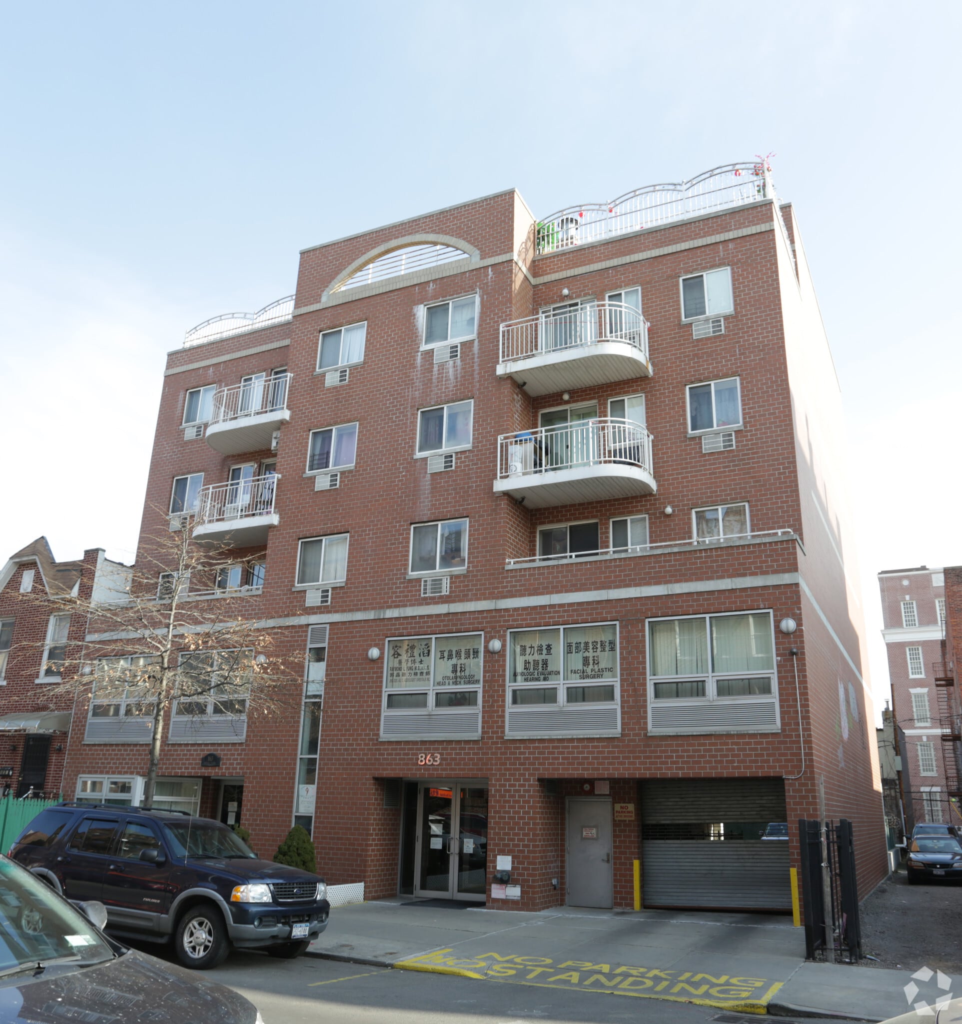 863 50th St, Brooklyn, NY for Sale