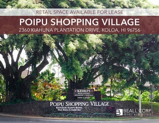 Koloa, HI Retail - 2360 Kiahuna Plantation Dr