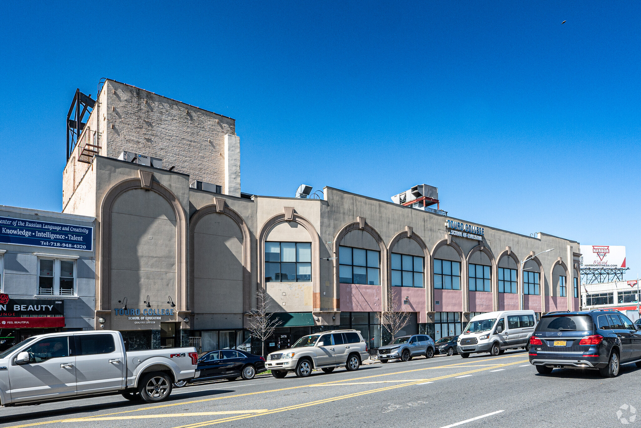 946-956 Kings Hwy, Brooklyn, NY for Rent