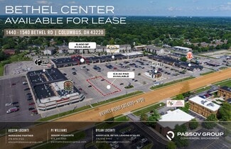 Columbus, OH Commercial Land - Bethel Center Pad Site