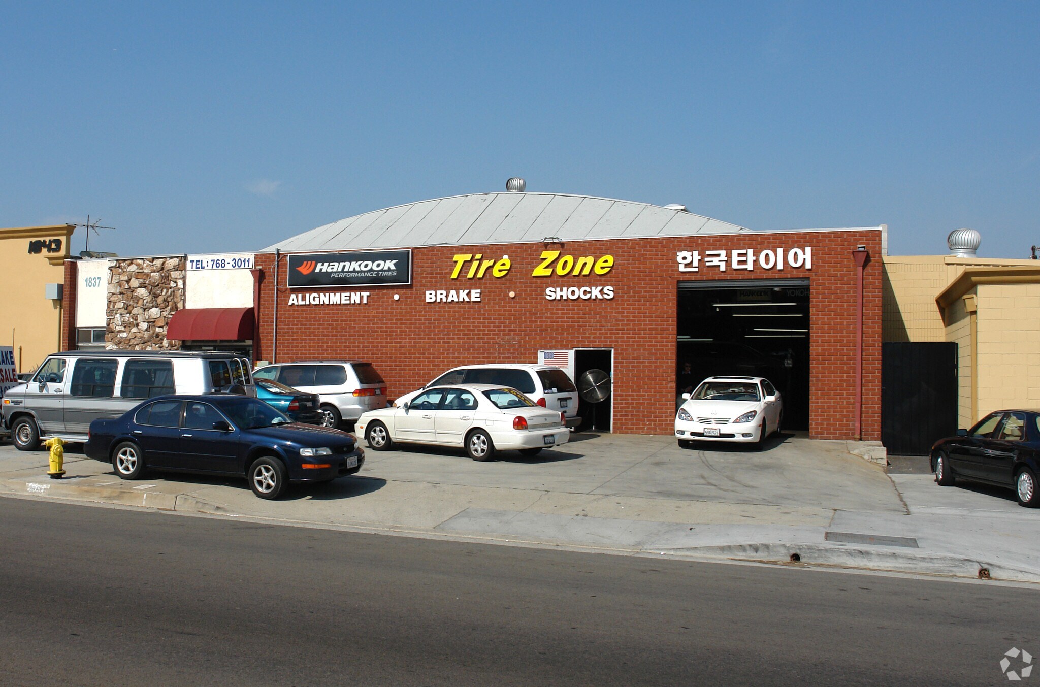 1837 W Artesia Blvd, Gardena, CA for Sale