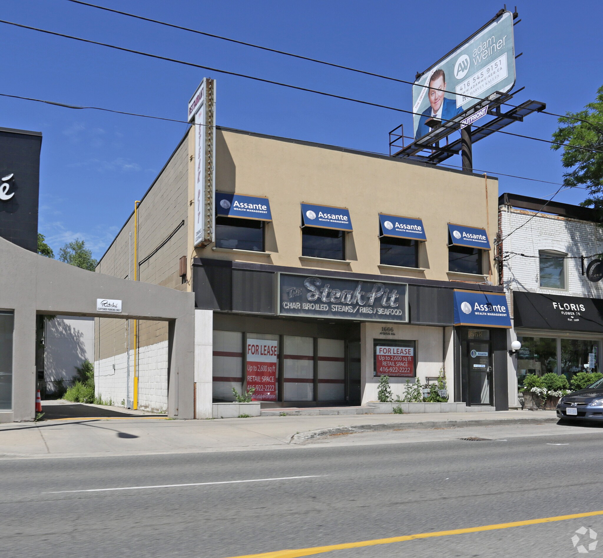 1666-1668 Avenue Rd, Toronto, ON for Rent