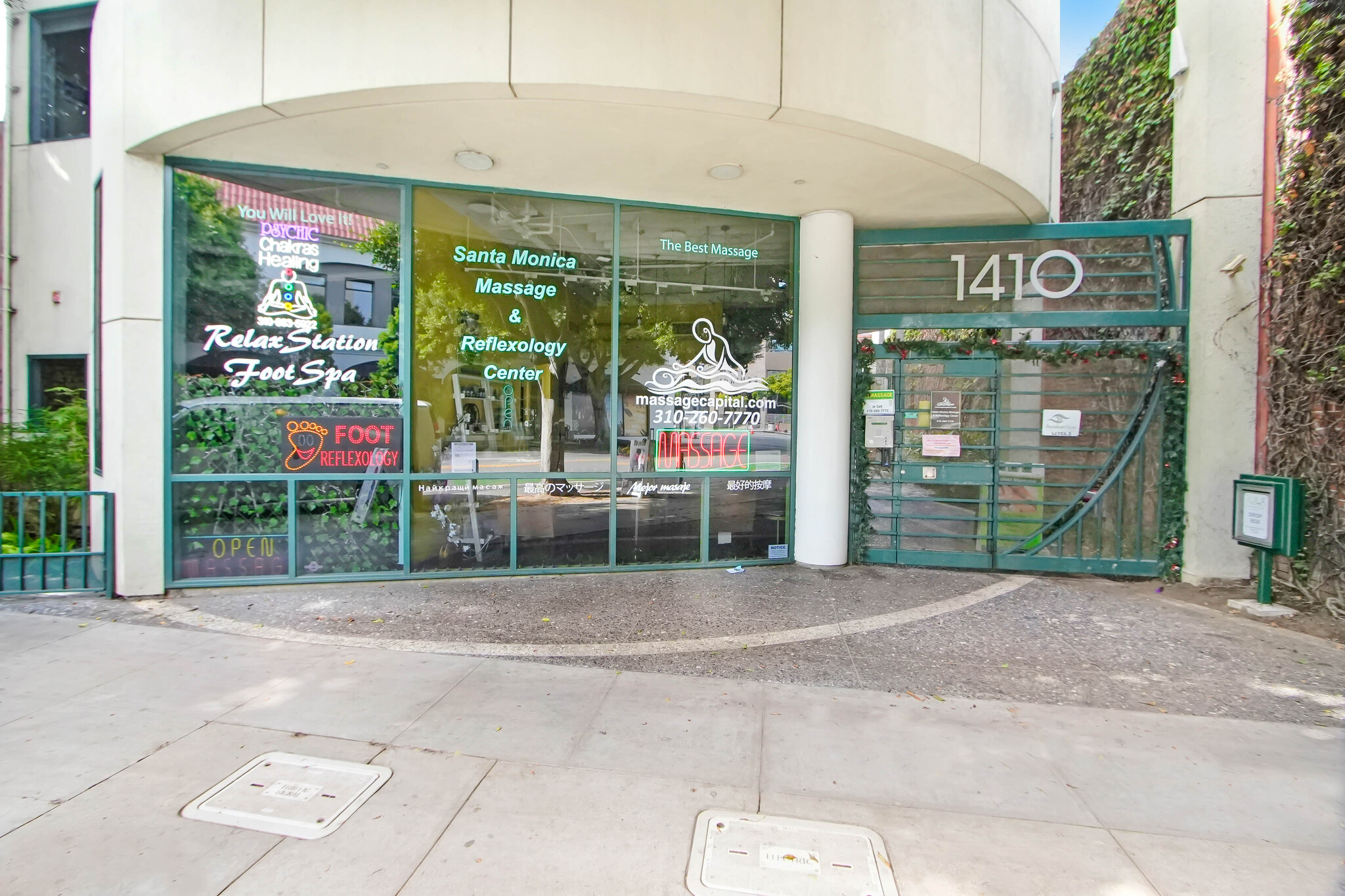 1410 2nd St, Santa Monica, CA for Rent