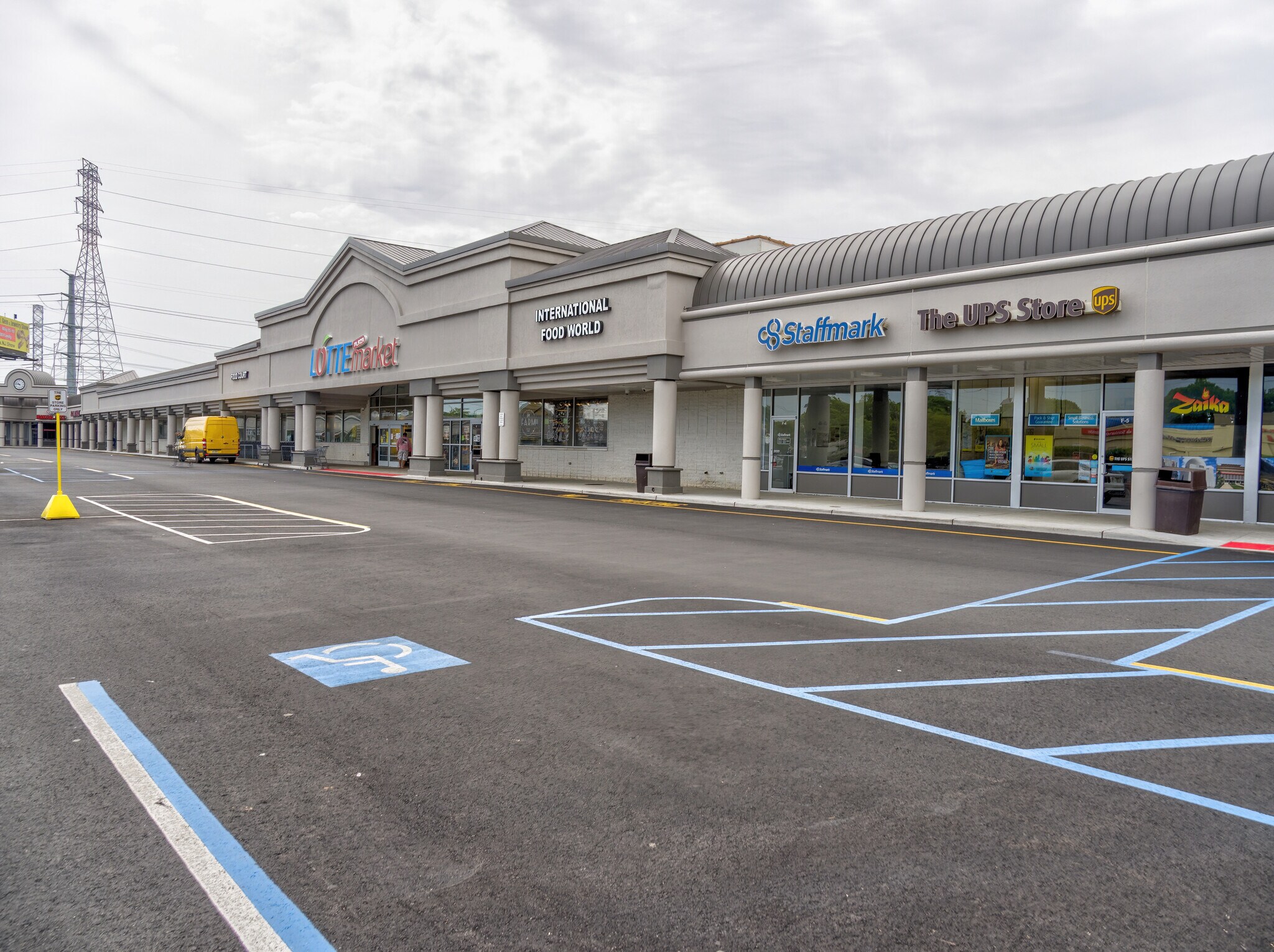 1199 Amboy Ave, Edison, NJ for Rent