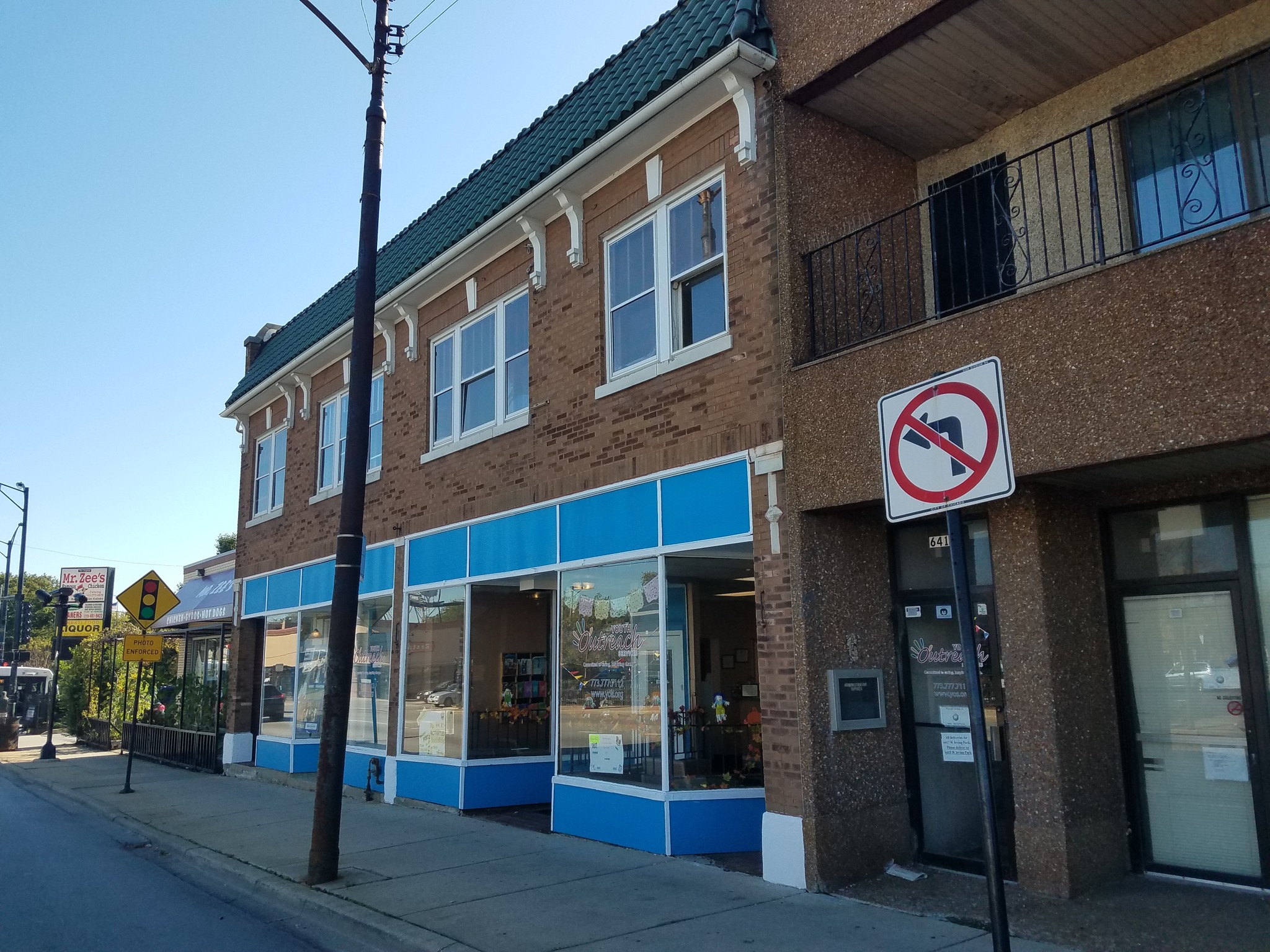 6411 W Irving Park Rd, Chicago, IL for Rent