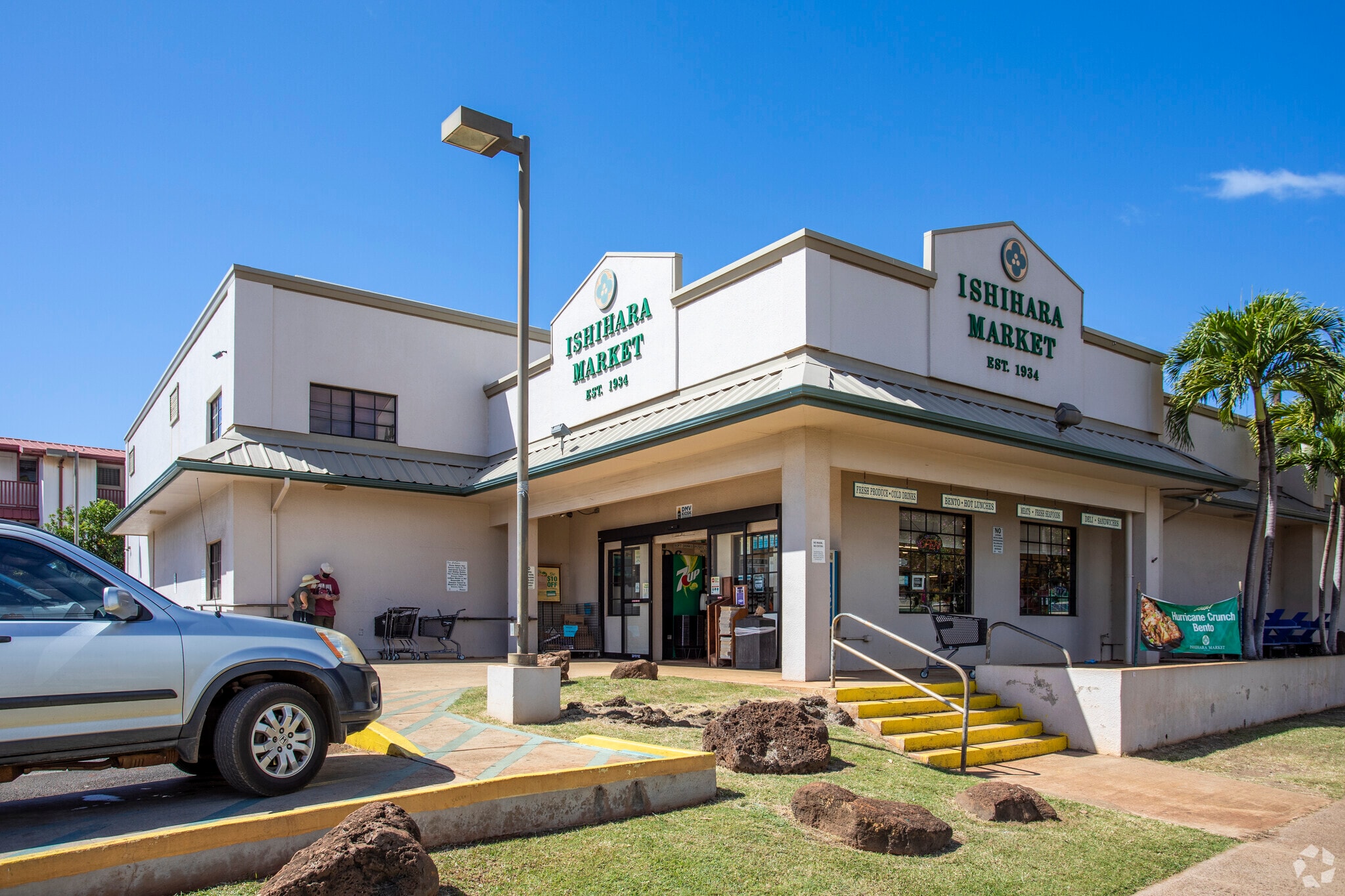 9894 Kaumualii Hwy, Waimea, HI for Rent