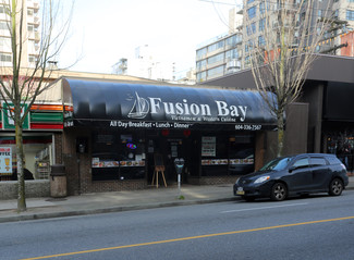 Vancouver, BC undefined - 1047 Denman St