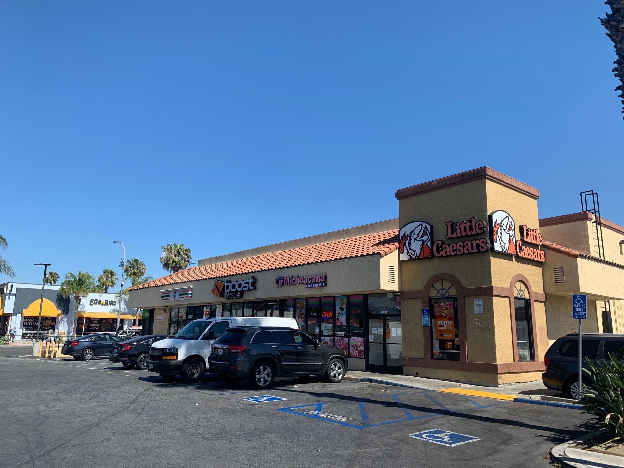 4505-4509 E Slauson Ave, Maywood, CA for Rent