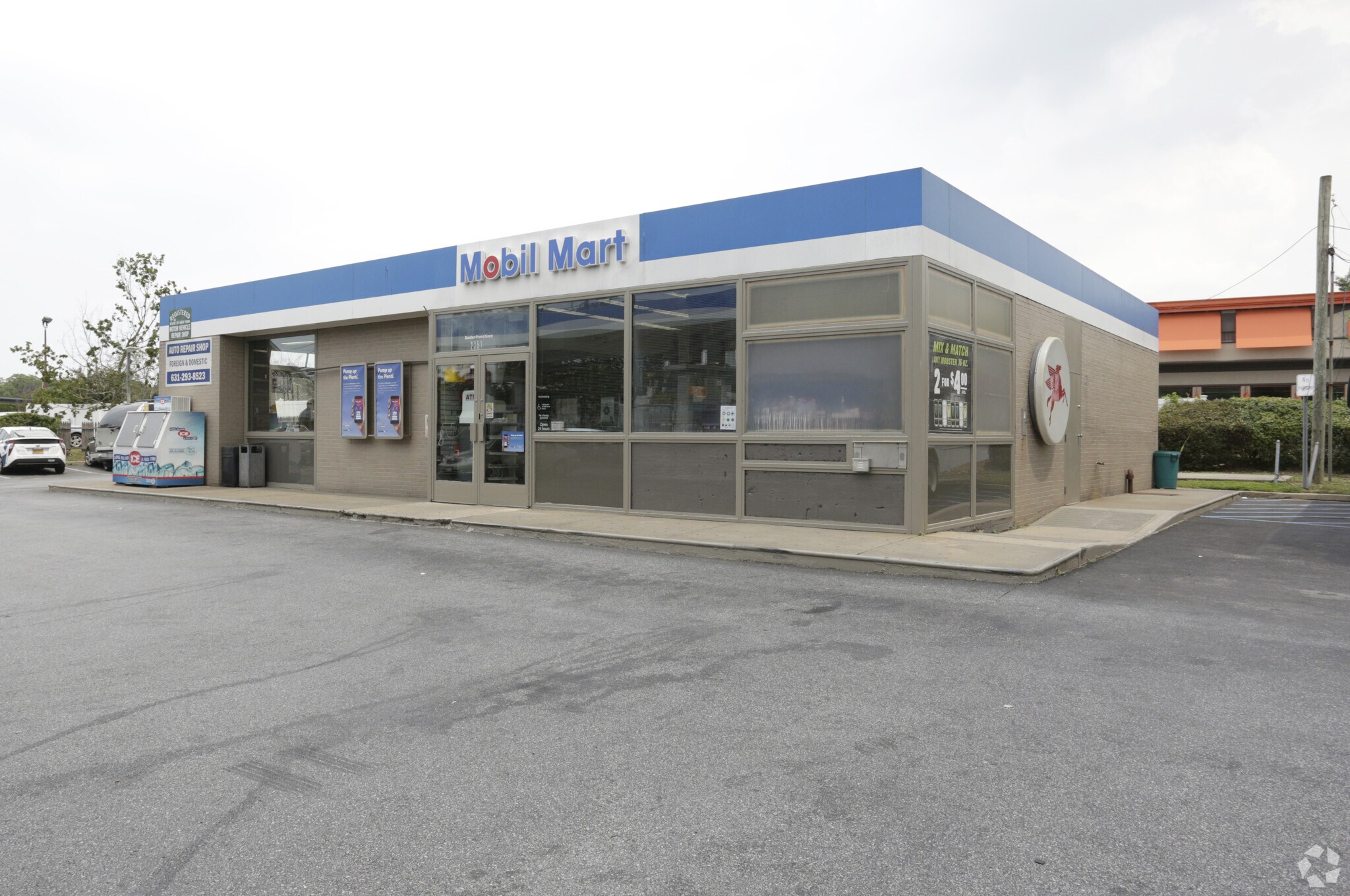 2351 Broadhollow Rd, Farmingdale, NY for Rent