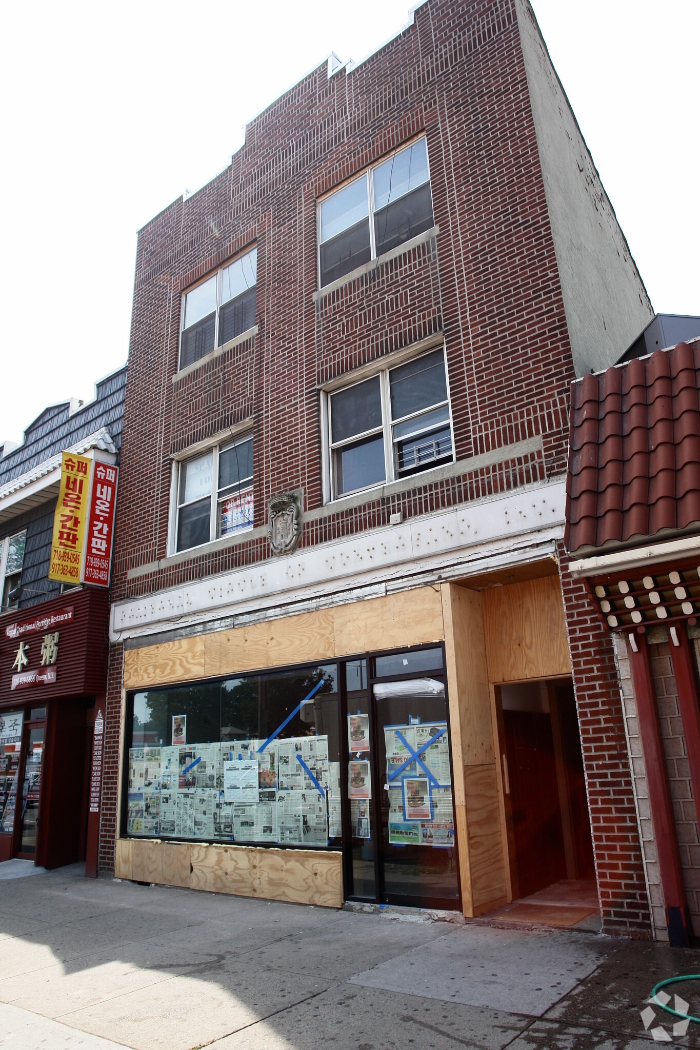 152-24 Northern Blvd, Flushing, NY for Sale