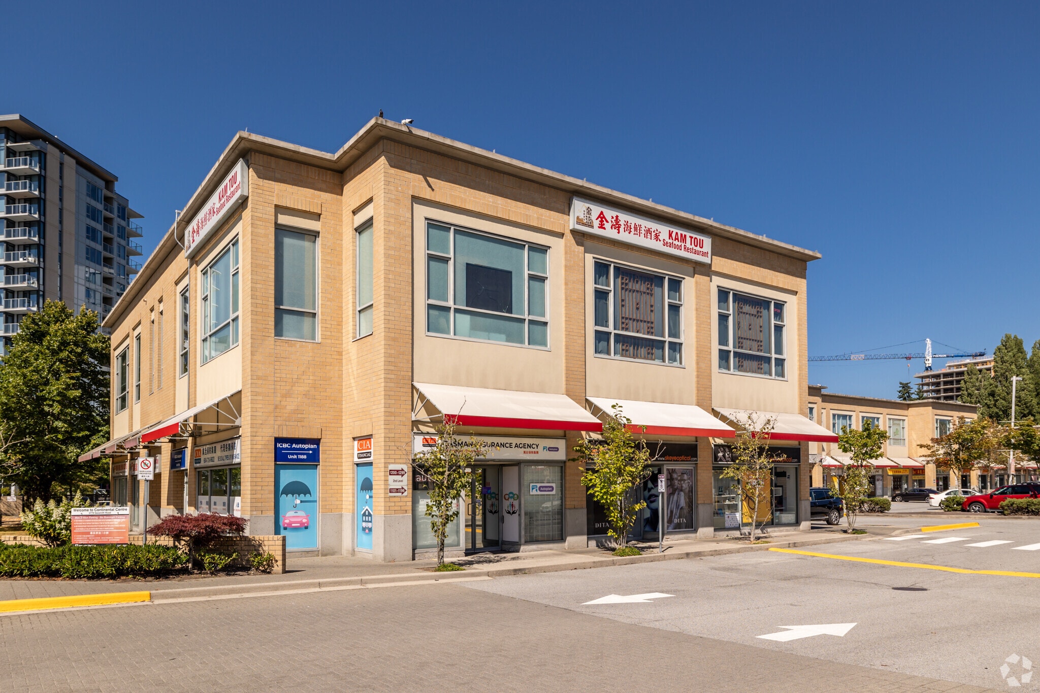 3779 Sexsmith Rd, Richmond, BC for Sale