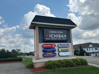 Novi, MI Retail, Industrial - 41990-42040 Grand River Ave