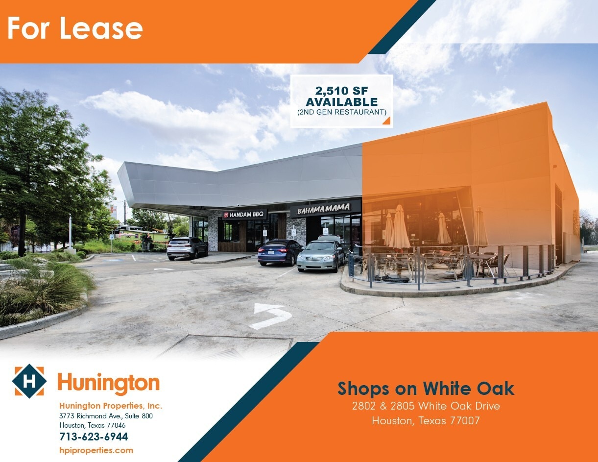 2802 & 2805 White Oak Dr, Houston, TX for Rent