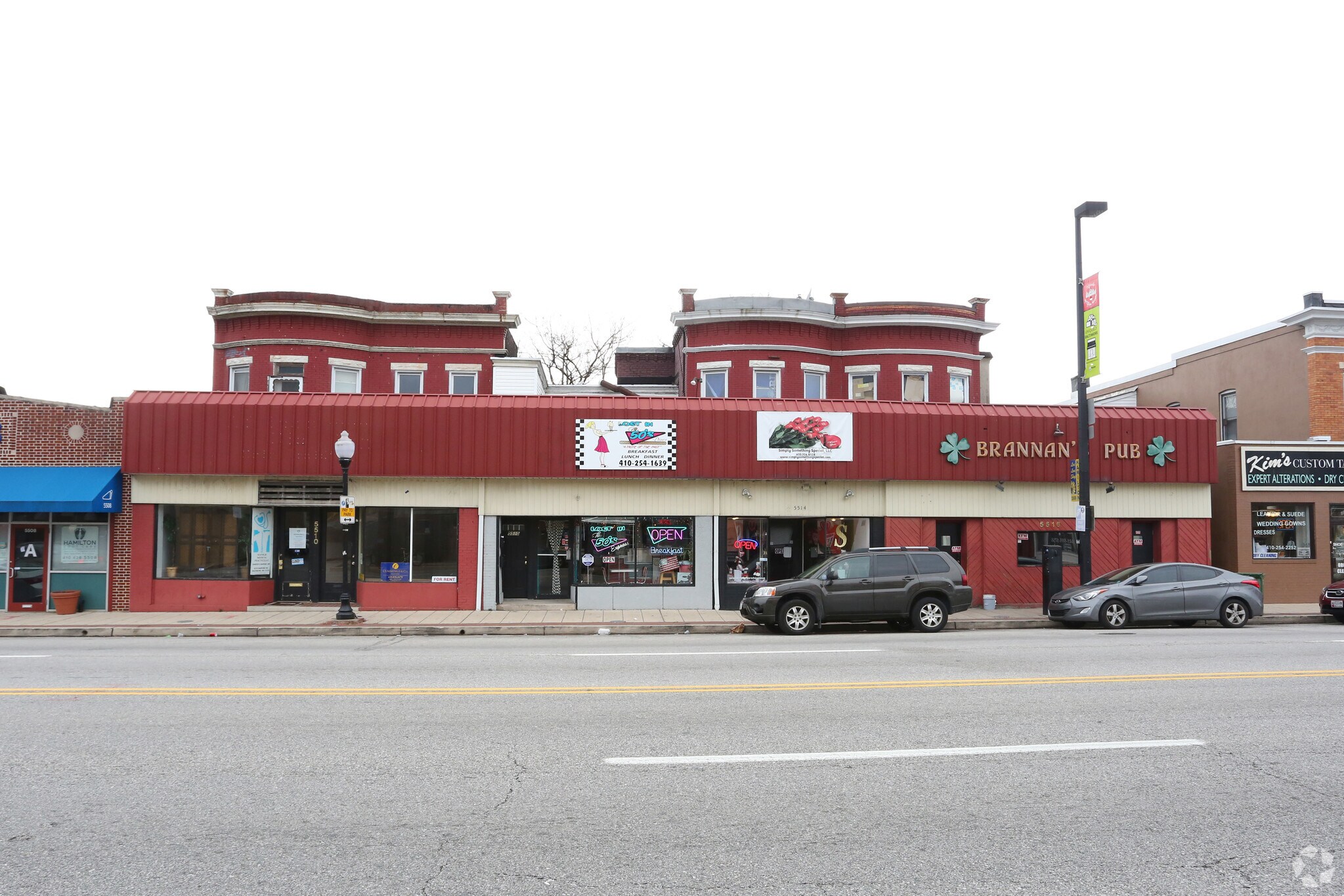 5510-5516 Harford Rd, Baltimore, MD for Sale