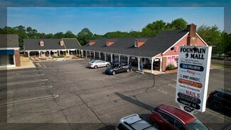 Sea Girt, NJ Retail - 2153 Highway 35