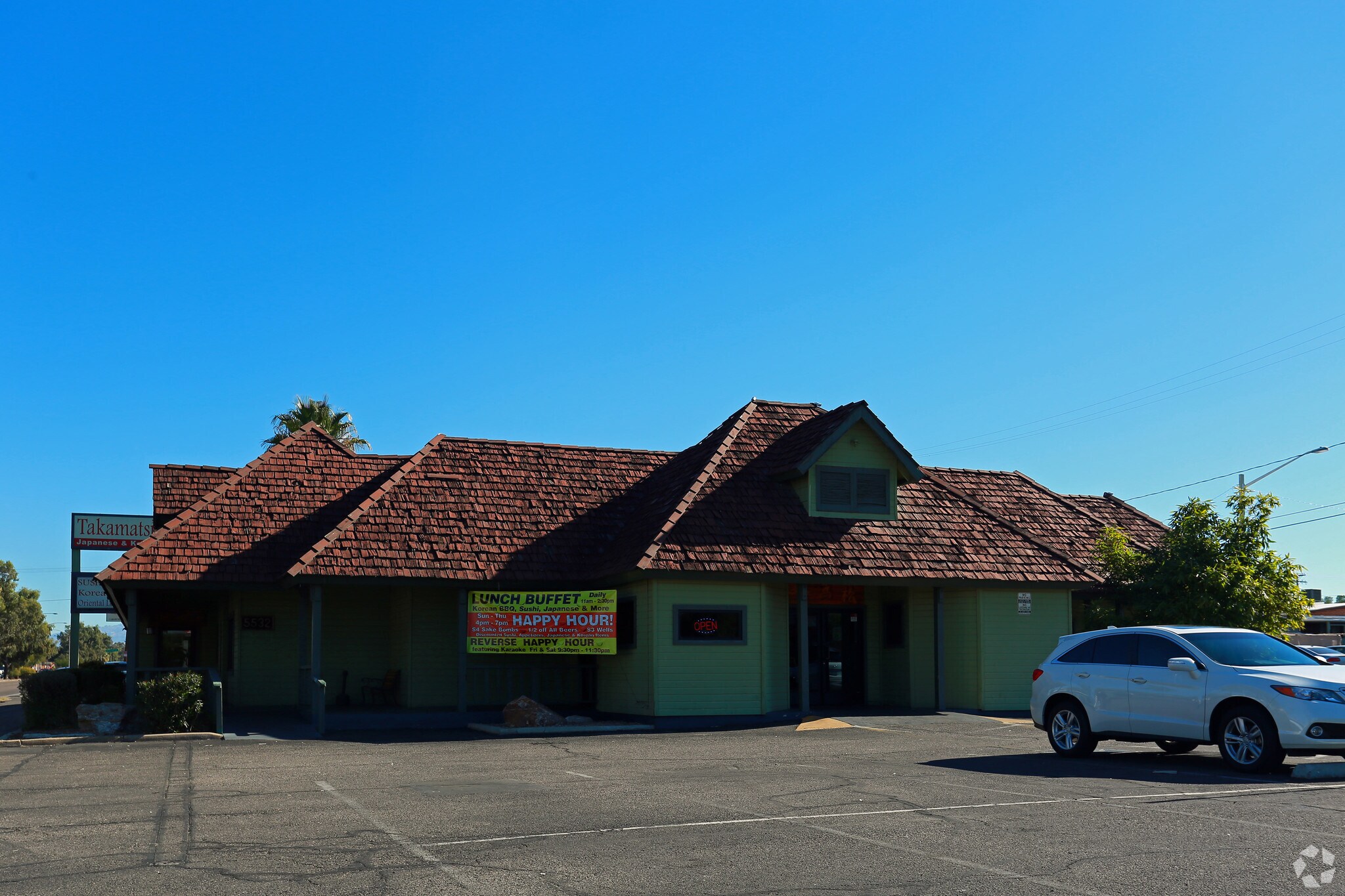 5532 E Speedway Blvd, Tucson, AZ for Sale