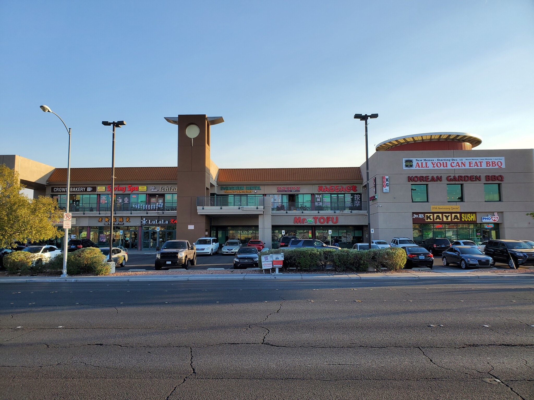 4355 Spring Mountain Rd, Las Vegas, NV for Rent