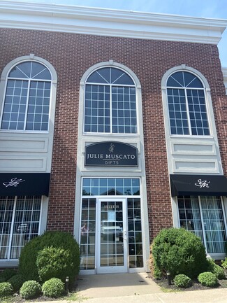 Lockport, NY Retail - 80 Main St