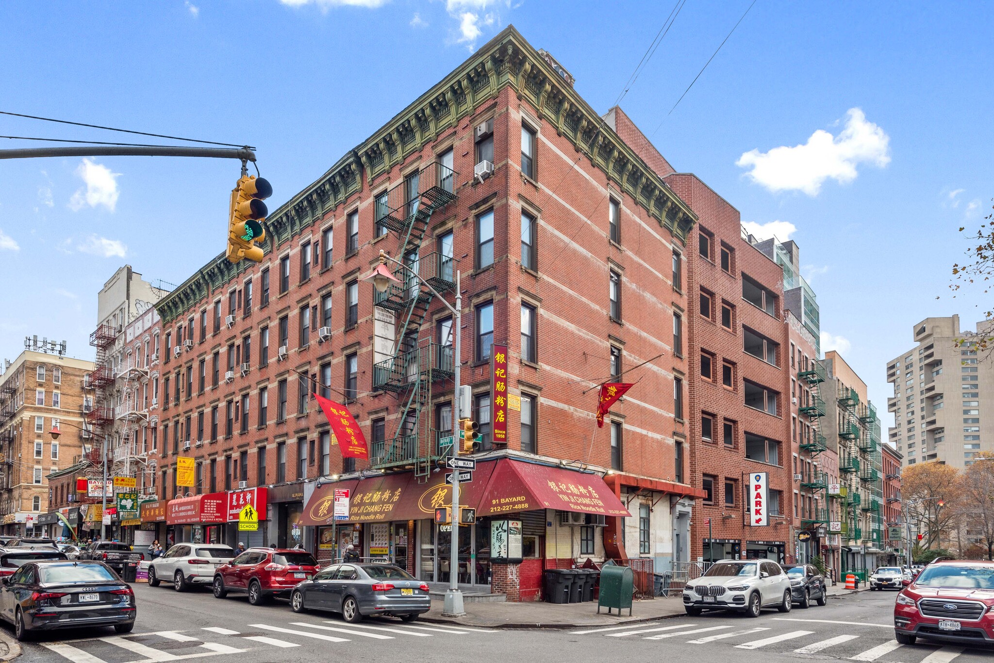 66 Mulberry St, New York, NY for Sale