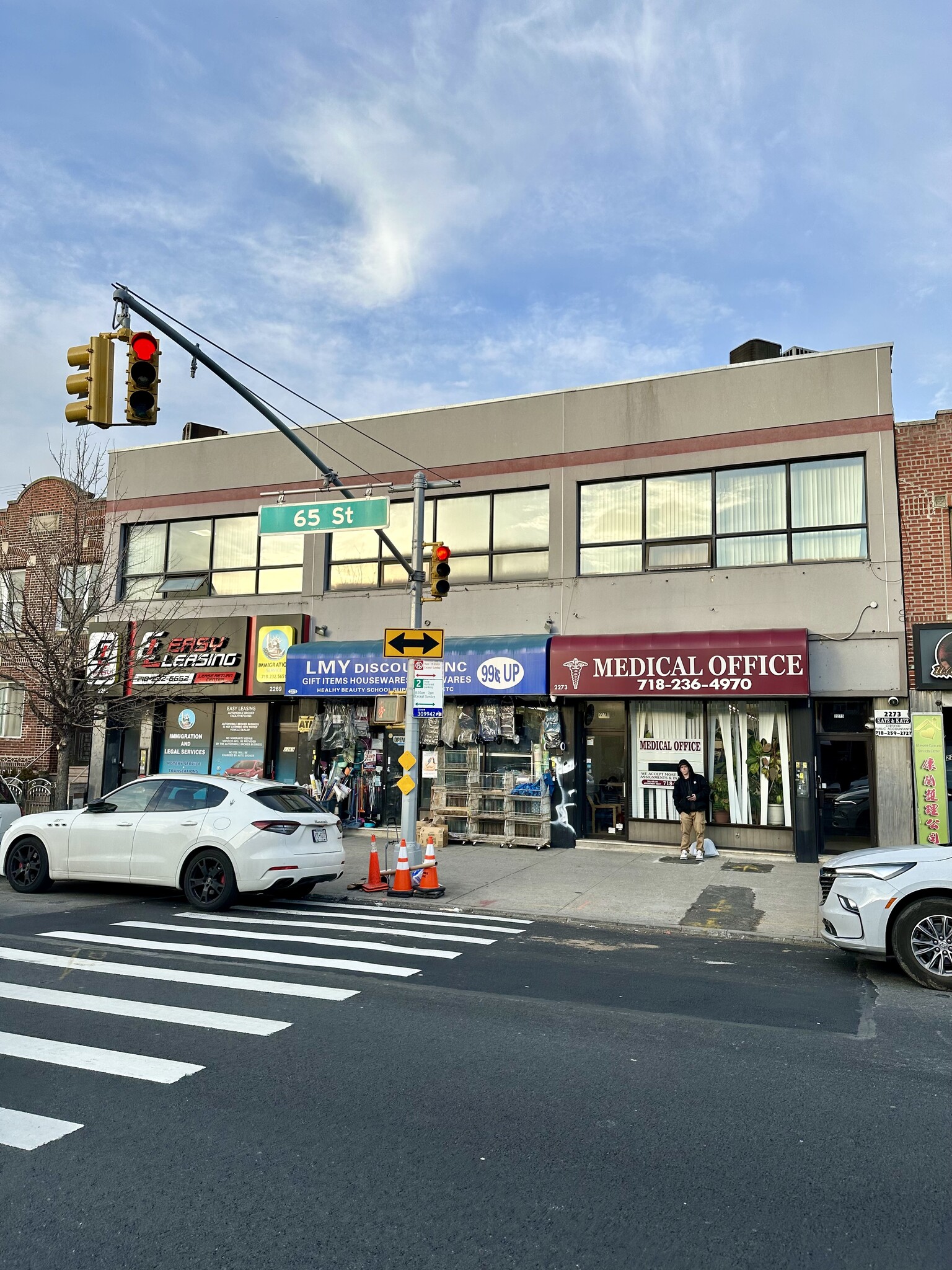 2269-2275 65th St, Brooklyn, NY for Rent