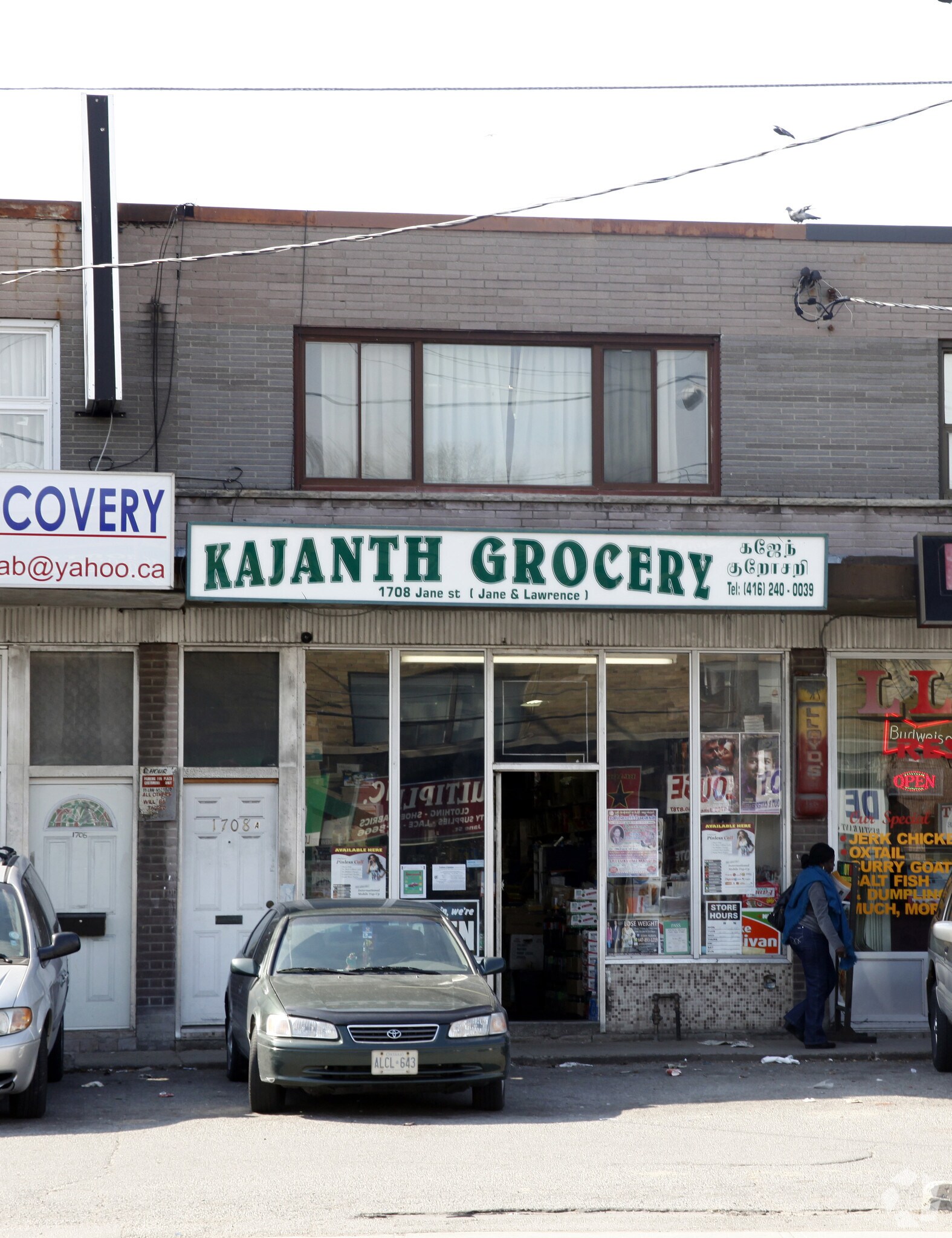 1708 Jane St, Toronto, ON for Rent