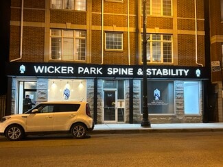 Chicago, IL Office/Medical - 1641-1643 W North Ave