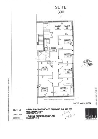 Ashburn, VA Coworking Space - 44031 Pipeline Plz