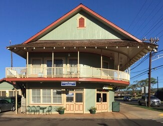 Waimea, HI Retail - 4493 Moana Rd Waimea, HI Retail - 4493 Moana Rd