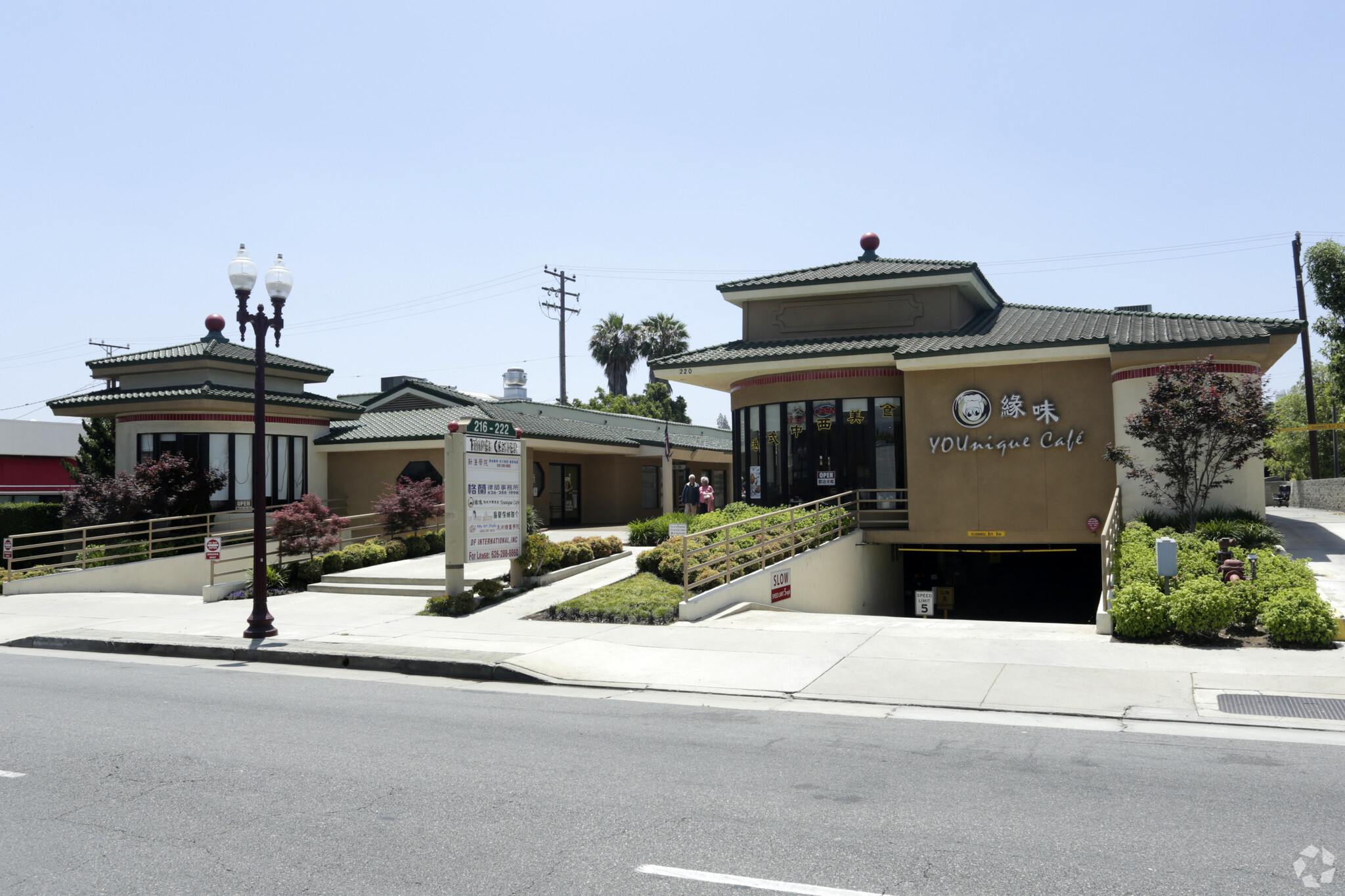216-222 W Garvey Ave, Monterey Park, CA for Rent