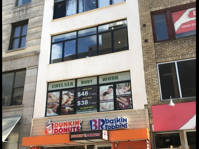 289 Seventh Ave, New York, NY for Rent