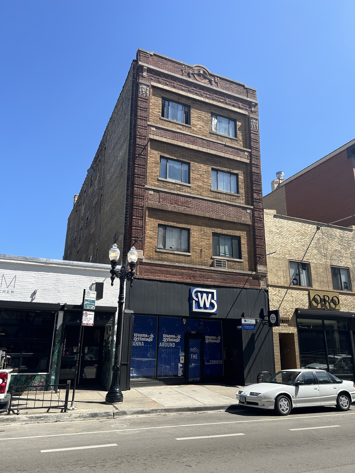 1555 N Milwaukee Ave, Chicago, IL for Sale