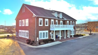 Lexington, KY Office - 1716-1720 Sharkey Way