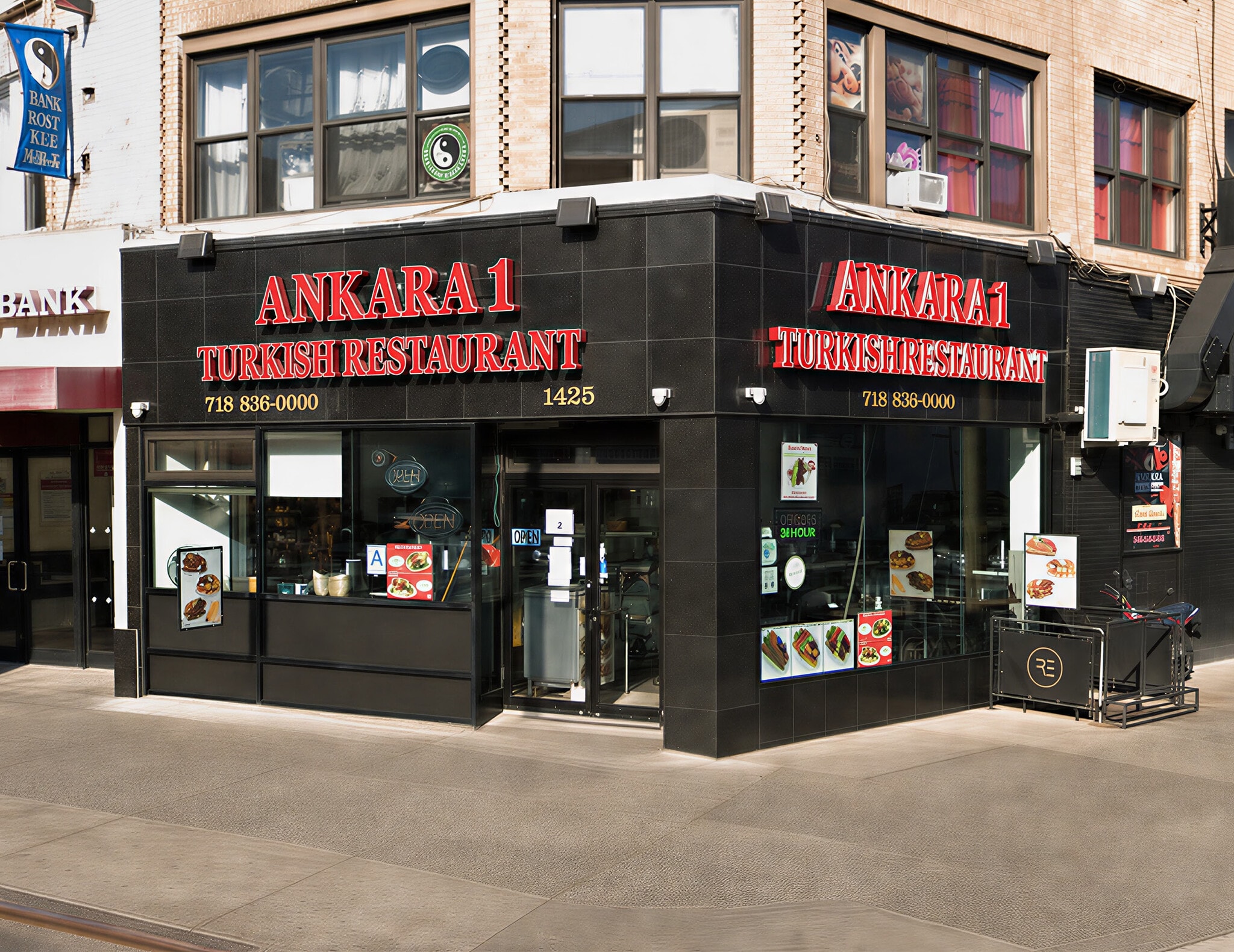 1425 Kings Hwy, Brooklyn, NY for Rent